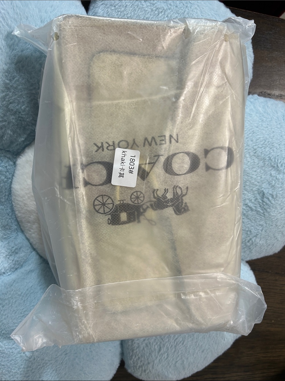 Coach Khaki Logo Throw Pillow Cover with Dark Logo